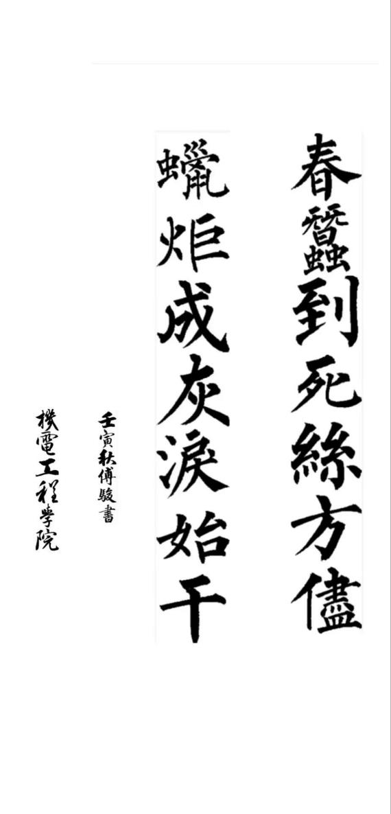 image2.jpeg