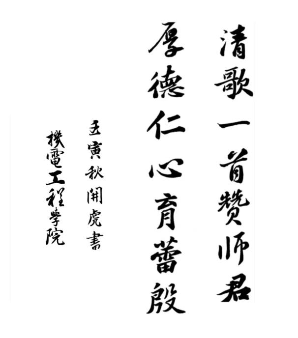 image3.jpeg